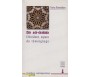 Dar Ash-Shahada - L'Occident, espace du Témoignage - Version poche