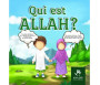 Qui est ALLAH?