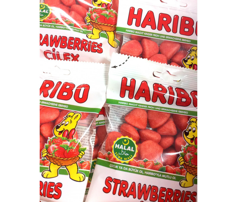 Grossiste Halal, vente de HELAL HARIBO CILEK 80 GR (bonbons fraise