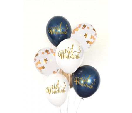 Lot de huit (8) ballons Spécial Eïd Mubarak de 30cm (Qualité supérieure)