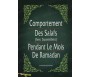 Comportement des Salafs (les sunnites) pendant le mois de Ramadan