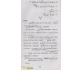 L'Arabe sans peine, Tome 2 (1 livre + 1 livret phonétique)