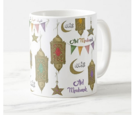 Mug Cadeau Aïd Moubarak (idéal pour vos cadeaux de l'Aid 2019) - عيد مبارك