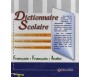 Dictionnaire Scolaire Français-arabe