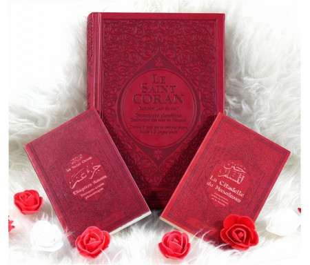 Coffret/Pack Cadeau Musulman de couleur Bordeaux : Le Saint Coran Rainbow, Chapitre Amma (Jouz' 'Ammâ) et La Citadelle du Musulman (français/arabe/phonétique)