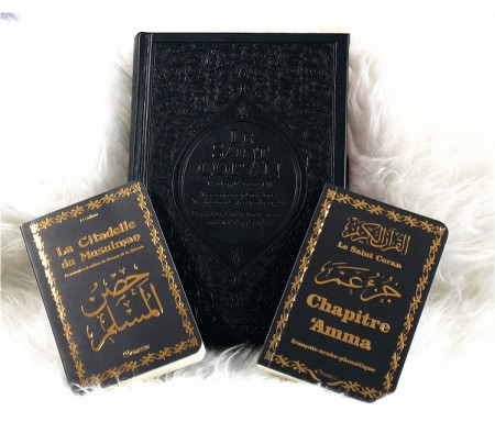 Pack Cadeau noir doré (français/arabe/phonétique) : Le Saint Coran Rainbow, Chapitre 'Amma et La Citadelle du musulman