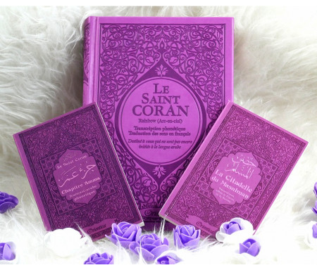 Coffret Cadeau Mauve pour Femme Musulmane : Le Saint Coran Rainbow, Chapitre Amma et La Citadelle du Musulman (français-arabe-phonétique)