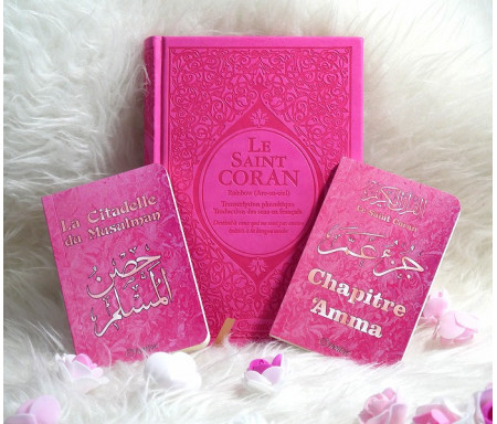 Pack Cadeau islamique rose fleuri pour femme musulmane : Le Saint Coran Rainbow - Chapitre Amma - La Citadelle du Musulman (cado islam)