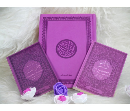 Coffret/Pack Cadeau Mauve pour femme musulmane : Le Saint Coran (arabe), Chapitre Amma et La citadelle du musulman (bilingues)