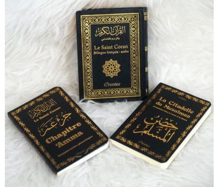 Pack Cadeau noir doré : Le Saint Coran, Chapitre Amma et La citadelle du musulman (Cadeaux pour mon mari)