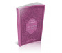 Pack Cadeau Mixte Bleu - pas cher - avec 3 livres bilingues : Les 40 hadiths an-Nawawî, Chapitre Amma et La citadelle du Musulman