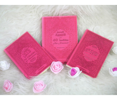 Coffret/Pack Cadeau pas cher de couleur rose pour femme musulmane : Les 40 hadiths an-Nawawî, Chapitre Amma et La Citadelle du Musulman