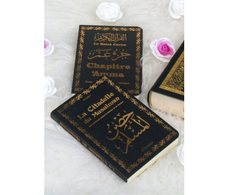 Pack Cadeau noir doré : Le Saint Coran (arabe), Chapitre Amma et La citadelle du musulman (français/arabe/phonétique)