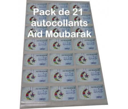 Pack de 21 autocollants "Aid Moubarak" bilingues (français/arabe - 6 cm) pour cadeaux musulman - Stickers Eid Mubarak - عيد مبارك