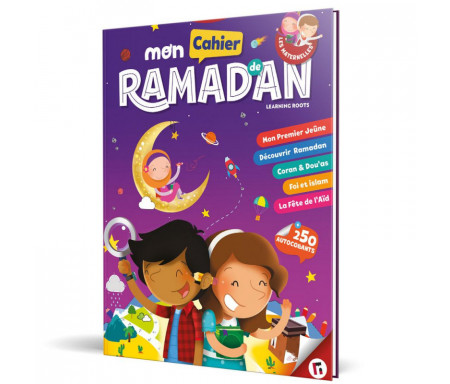 Mon cahier de Ramadan ( Pour les maternelles +4 ans