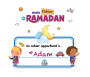 Mon cahier de Ramadan ( Pour les maternelles +4 ans
