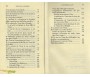 Le Deuxième Calife, 'Omar Ibn AL-KHATTÂB, Le Bâtisseur de l'Etat et de ses institutions.