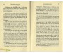 Le Deuxième Calife, 'Omar Ibn AL-KHATTÂB, Le Bâtisseur de l'Etat et de ses institutions.