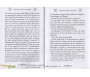 Comment Effacer ses Péchés ? Expiation, Degrés et Invocations - Précis d'Ibn Rajab AL-HANBALÎ - Collection de la Tradition Musu