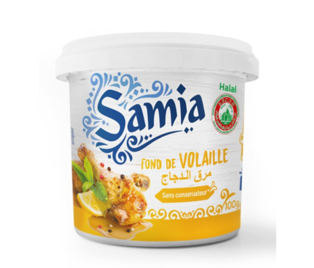 Fond de viande de Volaille Halal / Pot de 100g - SAMIA