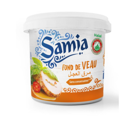 Fond de viande de Veau Halal / Pot de 100g - SAMIA