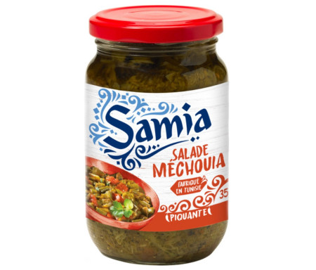 Salade Méchouia piquante en pot 350gr - SAMIA