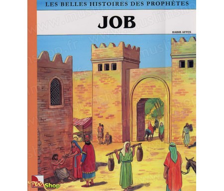 Job