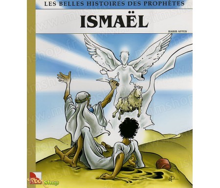 Ismaël