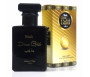 Musk Dinar Gold pour Mixte 10ml Muslim & Style