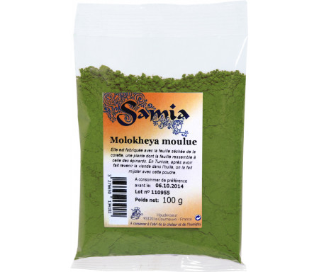 Molokheya en poudre / moulue en Sachet de 100gr - SAMIA