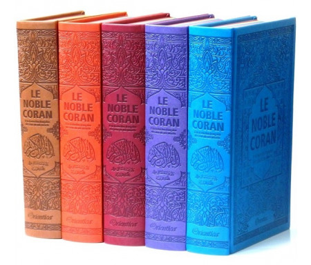 Pack 2 de 5 Corans de luxe en 5 couleurs de couvertures différentes : Le Saint Coran bilingue avec pages en couleurs d'Arc-en-ciel (Rainbow)