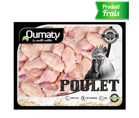 Ailes de Poulet Halal certifié Achahada de Qualité supérieure - Barquette de 4kg (surgelé) - Oumaty