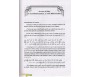 Les Jalons de la Sunna ou 200 Questions-Réponses concernant le Dogme Islamique.