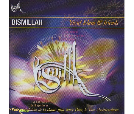 Bismillah