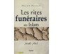 Les Rites Funéraires en Islam