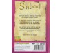 Sinbad