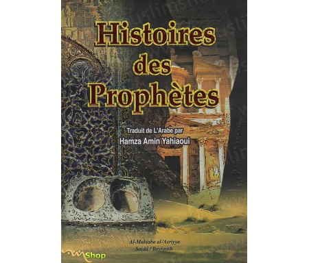 Histoires des Prophètes
