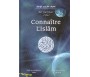 Connaître l'Islâm