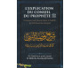 L'Explication du Conseil du Prophète