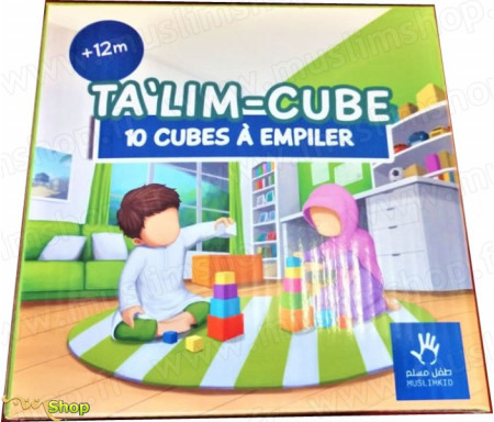 TA'LIM-CUBE - 10 Cubes à Empiler - Apprendre sa religion et l'Arabe