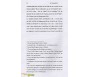Le Résumé de la Vie du Messager