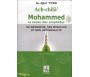 Ach-chifâ' sur la Reconnaissance des Droits de l'Elu Mohamed - le Sceau des Prophètes, sa grandeur, ses miracles et son universa