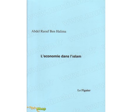 L'Economie dans l'Islam