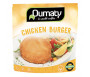 Chicken Burgers au Poulet Halal certifié Achahada - Sachet 800gr (surgelé) - Oumaty