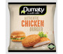 Chicken Burgers au Poulet Halal certifié Achahada - Sachet 800gr (surgelé) - Oumaty