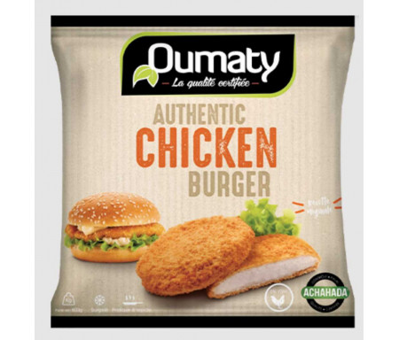 Chicken Burgers au Poulet Halal certifié Achahada - Sachet 800gr (surgelé) - Oumaty