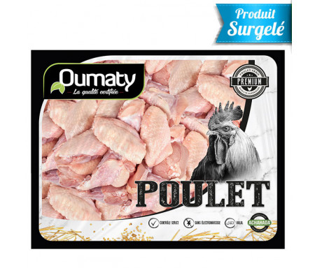 Ailes de Poulet Halal certifié Achahada de Qualité supérieure - Sachet de 1kg (surgelé) - Oumaty