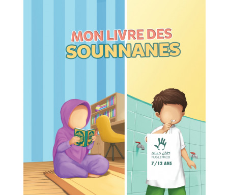 Mon Livre des Sounanes (7/12 ans)