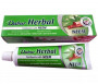 Dentifrice au Neem Herbal sans Fluor - 155gr