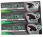 Dentifrice au Charbon actif Herbal sans Fluor - 155gr